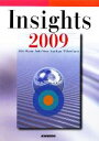 ֥å ŷԾŹ㤨֡š Insights2009 ɤǥѸ2009ҡ¼ҡŲͧ顤WilliamFigoniۡפβǤʤ220ߤˤʤޤ