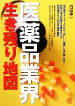 ֥å ŷԾŹ㤨֡š ʶȳĤϿޡĿۡפβǤʤ79ߤˤʤޤ