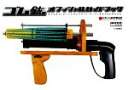 【中古】 ゴム銃オフィシャルガイドブック／中村光児【著・写真・図】