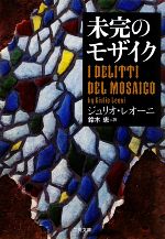 š ̤Υ⥶ ߥƥꡦ쥯󡿥ꥪ쥪ˡۡڷá