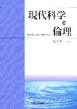 ֥å ŷԾŹ㤨֡š ʳؤ ʳصѤȿʹ֤ΡִطפΤˡڿԡۡפβǤʤ385ߤˤʤޤ