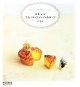 谷美和【著】販売会社/発売会社：毎日コミュニケーションズ発売年月日：2009/01/24JAN：9784839929947