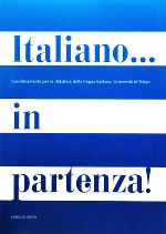 東京大学イタリア語教材編集委員会【編】販売会社/発売会社：白水社発売年月日：2009/03/10JAN：9784560017630／／付属品〜CD1枚付