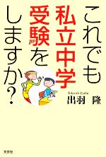 ֥å ŷԾŹ㤨֡š ǤΩؼ򤷤ޤбδۡפβǤʤ100ߤˤʤޤ