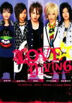 【中古】 LOVE　DIVING　ビートロック☆ラブ　Official　Photo　Book／ビートロック☆ラブ