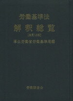 ֥å ŷԾŹ㤨֡š ϫƯˡ13ǡϫƯϫƯ(ԡפβǤʤ100ߤˤʤޤ