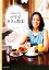 【中古】 ERIKO的パリでカフェ散歩/中村江里子【著】 220円