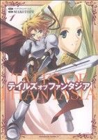 š ƥ륺֡ե󥿥(1) CMAKOTO2()