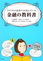 ֥å ŷԾŹ㤨֡š ꥫι⹻ɤǤͻζʽ񡿻ƻˡۡפβǤʤ220ߤˤʤޤ