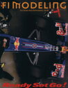 【中古】 F1 MODELING(vol.38)/F1モデリング編集部