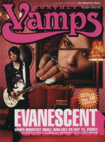 Lock, Pops - 【中古】 Monthly　VAMPS　VOL．10／芸術・芸能・エンタメ・アート