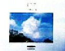 【中古】 雲 北の旅人 フォトシリーズ北海道/小桧山博(著者)