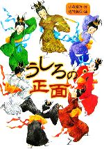 š  勞勞ɤʪ쥯13ޡۡݡڲ