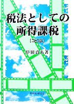 ֥å ŷԾŹ㤨֡š ˡȤƤνǡסۡפβǤʤ100ߤˤʤޤ