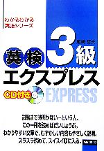 ֥å ŷԾŹ㤨֡š Ѹ3饨ץ쥹 狼狼Ѹ쥷꡼ůסۡפβǤʤ100ߤˤʤޤ