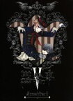 【中古】 黒執事　V（完全生産限定版）／枢やな（原作）,小野大輔（セバスチャン）,坂本真綾（シエル）,芝美奈子（キャラクターデザイン）,岩崎琢（音楽）