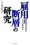 どこにあるのかの画像