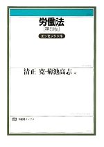 ֥å ŷԾŹ㤨֡š ϫƯˡå󥷥롡5 ͭե֥åӹ֡ԡۡפβǤʤ79ߤˤʤޤ