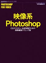 ワークスコーポレーション別冊・書籍編集部【編】販売会社/発売会社：ワークスコーポレーション発売年月日：2009/05/02JAN：9784862670571