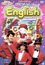 【中古】 サンリオぽこあぽこシリーズ ハローキティのおやこでいっしょ!English〜えいごの手あそびうたDVD〜/キッズバラエティ