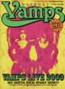 【中古】 Monthly VAMPS VOL.11/芸術・芸能・エンタメ・アート