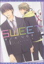 井ノ本リカ子(著者)販売会社/発売会社：新書館発売年月日：2009/06/30JAN：9784403662508