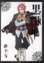 【中古】 黒執事(VII(7)) GファンタジーC/枢やな(著者)
