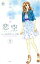 【中古】 恋空〜切ナイ恋物語〜(9) ジュールC魔法のiらんど/羽田伊吹(著者) 220円