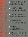【中古】 グラフィックデザイナーのためのWEBディレクション/情報・通信・コンピュータ