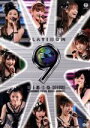 【中古】 モーニング娘。コンサートツアー2009春 ～プラチナ 9 DISCO～／モーニング娘。