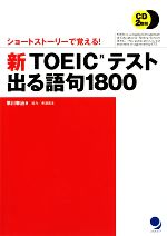 https://item.rakuten.co.jp/bookoffonline/0016173023/