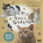 NCBV−02(著者)販売会社/発売会社：テクニカルスタッフ発売年月日：2009/06/01JAN：9784862175076