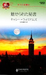 ֥å ŷԾŹ㤨֡š ̥줿 ܥ ϡ쥯󡦥ꥯȡ㥷ꥢॺںۡҡۡפβǤʤ79ߤˤʤޤ