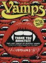 【中古】 Monthly VAMPS Vol.12/芸術・芸能・エンタメ・アート