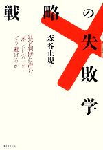 š άμԳ бȽǤȤפɤ򤱤뤫ë