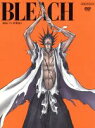 【中古】 BLEACH 破面・VS.死神篇4(完全生産限定版)/久保帯人(原作),森田成一(黒崎一護),折笠富美子(朽木ルキア),工藤昌史(キャラクターデザイン),鷺巣詩郎(音楽)