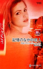 š Τʤ ϡ쥯󡦥ǥ֥󥦥󥸥ॹںۡƣͳ