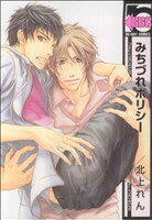 ֥å ŷԾŹ㤨֡š ߤŤݥꥷ bBOYC̾(ԡפβǤʤ110ߤˤʤޤ