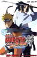 【中古】 劇場版NARUTO−ナルト− 疾風伝 絆 ジャンプC/岸本斉史(著者) 423円