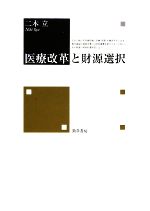 ֥å ŷԾŹ㤨֡š ŲפȺ⸻ΩۡפβǤʤ220ߤˤʤޤ