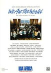 【中古】 We　Are　The　World　20周年アニヴァーサリィ／USA・フォー・アフリカ