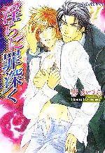 ֥å ŷԾŹ㤨֡š ˺ῼ ץʸˡĤۡפβǤʤ79ߤˤʤޤ