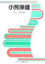 ֥å ŷԾŹ㤨֡š ݷʿԡۡפβǤʤ79ߤˤʤޤ