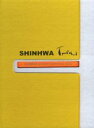 SHINHWA販売会社/発売会社：DDe(KNTV株式会社)発売年月日：2006/08/16JAN：4560221730071韓国のアイドルグループであり、“熱狂するアジアの主役”、SHINHWAの感動のステージが蘇る…！2005年6月5日、ソウルチャムシルオリンピック主競技場（約5万人）にて行われたコンサートの模様を収録。DISC　2では、インタビュー、練習場面、実生活等のドキュメンタリーが楽しめるDVD−BOX。　（C）RS