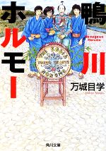楽天市場 ブックオフオンライン楽天市場店 楽天市場 ブックオフオンライン楽天市場店