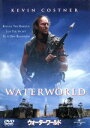 【中古】 ウォーターワールド/ケビン・コスナー