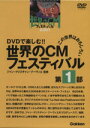 ビジネス・経済販売会社/発売会社：学習研究社/学習研究社発売年月日：2002/11/28JAN：9784054017405