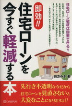 ֥å ŷԾŹ㤨֡š ¨򺣤ڸܡߤۡפβǤʤ79ߤˤʤޤ