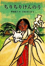 ֥å ŷԾŹ㤨֡š ꤱΤ βƸáľҡںۡϺڳۡפβǤʤ220ߤˤʤޤ