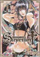 【中古】 シューピアリア・クロス(1) GファンタジーC/ichtys(著者)